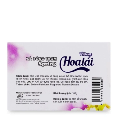 Sữa tắm hoa lài - Xà bông thơm lâu, dưỡng ẩm, làm sạch nhẹ cho da | 150.489 VND