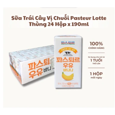 Sữa Trái Cây Vị Chuối Lotte Hàn Quốc 190ml - Hỗ Trợ Tiêu Hóa & Tăng Tập Trung Bé 2