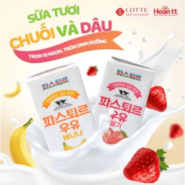 Sữa Trái Cây Vị Chuối Lotte Hàn Quốc 190ml - Hỗ Trợ Tiêu Hóa & Tăng Tập Trung Bé 4