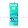 Sữa tươi Vinamilk 1L hộp 12 - Giá ưu đãi 515.200đ, dinh dưỡng cho cả gia đình 3