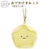 Sumikko Gurashi Star Sang Trọng Mini Trong Suốt Itabag Tiền Xu Túi Móc Khóa Ví Ốp Lưng Giá 192.240 VND 3