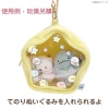 Sumikko Gurashi Star Sang Trọng Mini Trong Suốt Itabag Tiền Xu Túi Móc Khóa Ví Ốp Lưng Giá 192.240 VND 4