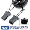 Sừng Còi Ô Tô Chuyên Dụng Không Phá Hủy Dễ Cắm Đổi Sừng Xe Nam 64.362 VND 4