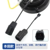 Sừng Còi Ô Tô Chuyên Dụng Không Phá Hủy Dễ Cắm Đổi Sừng Xe Nam 64.362 VND 7
