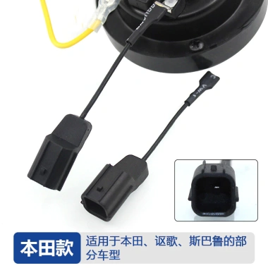 Sừng Còi Ô Tô Chuyên Dụng Không Phá Hủy Dễ Cắm Đổi Sừng Xe Nam 64.362 VND 7