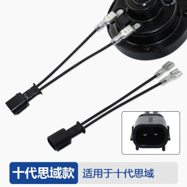 Sừng Còi Ô Tô Chuyên Dụng Không Phá Hủy Dễ Cắm Đổi Sừng Xe Nam 64.362 VND 9