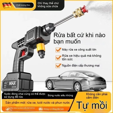 Súng phun nước không dây áp suất cao - Máy rửa xe, làm sạch điện, công suất mạnh, giá 172.200₫