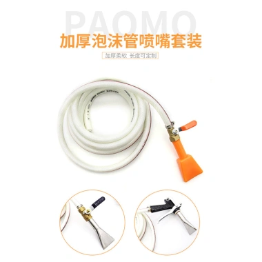 Súng Xịt Mỏ Vịt Ống Nước Van Cực Dày, Tank Thép Không Gỉ, Phụ Kiện Xốp Bọt Nhựa 3