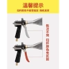 Súng Xịt Mỏ Vịt Ống Nước Van Cực Dày, Tank Thép Không Gỉ, Phụ Kiện Xốp Bọt Nhựa 8