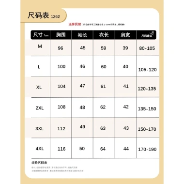Sườn Xám Áo Plus Size Nữ Trung Hoa Cổ Đứng Thêu Chữ Thập Mùa Xuân 2.023 2
