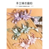 Sườn Xám Đĩa Khóa Bướm Hoa - Phụ kiện Hanfu Trung Hoa Đầm Cao Cấp CH60.364 4
