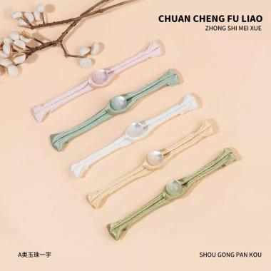 Sườn xám tấm nút hạt ngọc A - hanfu & thời trang Trung Hoa, giảm còn 63.304₫