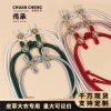 Sườn Xám Tấm Nút Lông Áo Khoác Cao Cố Định Handmade - Nút Trang Trí Phụ Kiện Dân Tộc 11.11