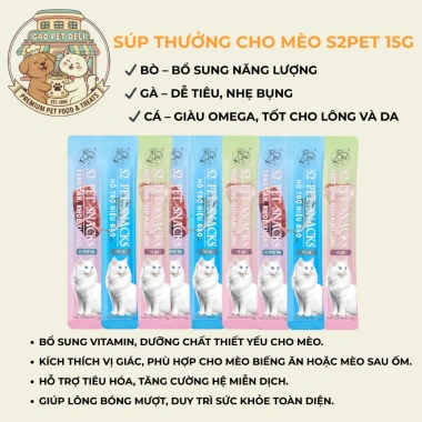 Súp thưởng mèo S2PET 15g - hỗ trợ niệu đạo, tăng cân, dễ tiêu hoá, dưỡng lông, giá 137k