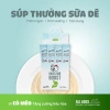 Súp Thưởng Sữa Dê PetQ cho Mèo 15g - Bổ Vitamin, Dầu Cá, Cỏ Mèo, Dành cho Mọi Độ Tuổi, Giá ưu đãi 175.000 VND 3