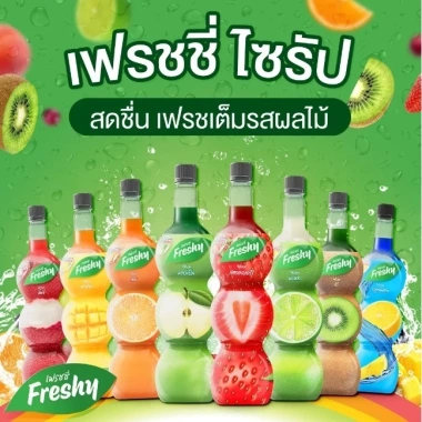 Syrup Freshy Thái Lan 710ml Hương vị thơm ngon, giảm giá 91.300 VND, mua ngay 3