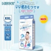 Tã Dán Misecr Siêu Khô Thoáng Mega Jumbo 100% Thoáng Khí NB‑S‑M‑L‑XL‑2XL‑3XL Giá 159k 3