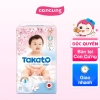 Tã dán Takato siêu mềm mại L 68 miếng - Giá ưu đãi 264,480đ, giảm 19% 2