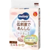 Tã MOONY Dịu Nhẹ Natural cao cấp NB62+4 S58+2 M46/L38 XL32 - Giá 301.000₫ giảm sâu 5