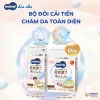 Tã MOONY Dịu Nhẹ Natural cao cấp NB62+4 S58+2 M46/L38 XL32 - Giá 301.000₫ giảm sâu 8