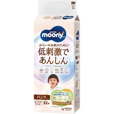 Tã MOONY Dịu Nhẹ Natural cao cấp NB62+4 S58+2 M46/L38 XL32 - Giá 301.000₫ giảm sâu