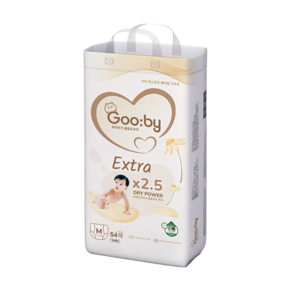Hình ảnh sản phẩm Tã quần dán Gooby Extra cải tiến NB66/S54/M54/L50/XL48/XXL44/3XL38 6-24kg giảm giá 27.5k