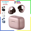 Tai nghe Bluetooth kẹp tai Open-Ear Soundcore AeroClip Anker A3.388 Chính hãng – Bảo hành 18 tháng, Giá 2.398.795₫
