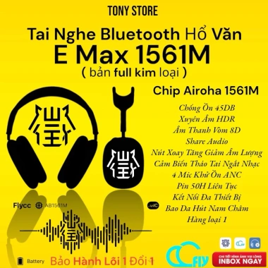 Tai Nghe Hổ Vằn E Max 1.561M Kim Loại Bluetooth Pin 50h Xuyên Âm Giá 2.39 Triệu