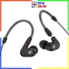 Tai nghe nhét tai có dây SENNHEISER IE 300 chính hãng - Bảo hành 24 tháng, 1 đổi 1 30 ngày, giá ưu đãi 8.39 triệu