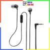 Tai Nghe Nhét Tai Sony MDR-EX15AP Chính Hãng - Mic Đàm Thoại, Bass Sâu, Thiết Kế Nhỏ Gọn, BH 12 Tháng - Giá 195.000₫