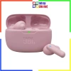 Tai nghe Wireless JBL Wave Beam 2 Bluetooth chính hãng - Bảo hành 12 tháng, 1 đổi 1 15 ngày