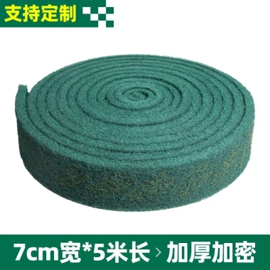 Tấm cọ rửa dày Emery, vải chải nồi bếp, thép không gỉ, khử nhiễm, giá ưu đãi 107.016 VND