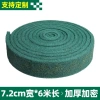 Tấm cọ rửa dày Emery, vải chải nồi bếp, thép không gỉ, khử nhiễm, giá ưu đãi 107.016 VND 6