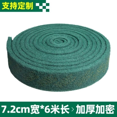 Tấm cọ rửa dày Emery, vải chải nồi bếp, thép không gỉ, khử nhiễm, giá ưu đãi 107.016 VND 6 Tấm cọ rửa dày Emery, vải chải nồi bếp, thép không gỉ, khử nhiễm, giá ưu đãi 107.016 VND 6