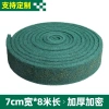 Tấm cọ rửa dày Emery, vải chải nồi bếp, thép không gỉ, khử nhiễm, giá ưu đãi 107.016 VND 7