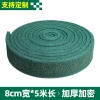 Tấm cọ rửa dày Emery, vải chải nồi bếp, thép không gỉ, khử nhiễm, giá ưu đãi 107.016 VND 9