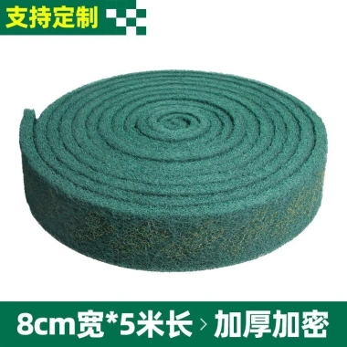 Tấm cọ rửa dày Emery, vải chải nồi bếp, thép không gỉ, khử nhiễm, giá ưu đãi 107.016 VND