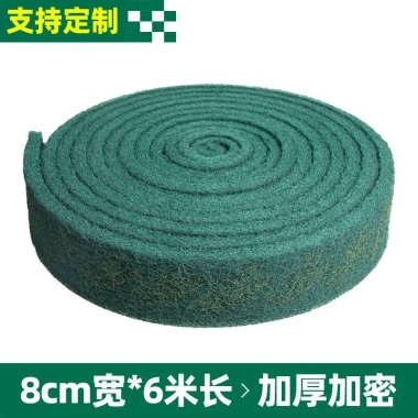 Tấm cọ rửa dày Emery, vải chải nồi bếp, thép không gỉ, khử nhiễm, giá ưu đãi 107.016 VND