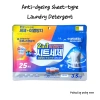 Tấm Giặt Hàn Quốc 2 Trong 1 DAISO 25 Tờ - Chống Khô Chuyển, Vệ Sinh Sâu, Không Cần Đo, Giá Sốc 224k