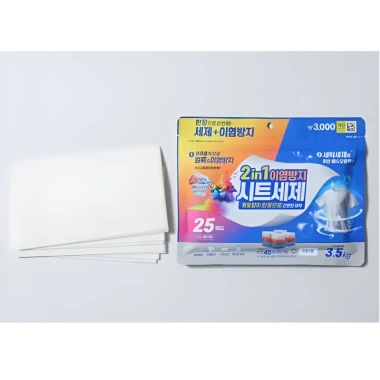 Tấm Giặt Hàn Quốc 2 Trong 1 DAISO 25 Tờ - Chống Khô Chuyển, Vệ Sinh Sâu, Không Cần Đo, Giá Sốc 224k 2