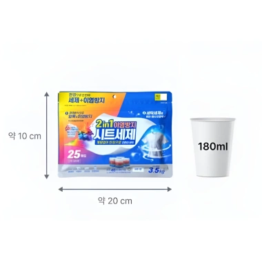 Tấm Giặt Hàn Quốc 2 Trong 1 DAISO 25 Tờ - Chống Khô Chuyển, Vệ Sinh Sâu, Không Cần Đo, Giá Sốc 224k 6