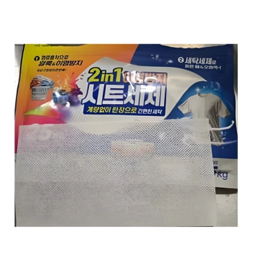 Tấm Giặt Hàn Quốc 2 Trong 1 DAISO 25 Tờ - Chống Khô Chuyển, Vệ Sinh Sâu, Không Cần Đo, Giá Sốc 224k 7