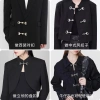 Tấm Kim Loại Nút Sườn Xám Nút Phẳng Retro Hanfu Trung Hoa Giá Ưu Đãi 69.972đ 2