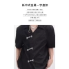 Tấm Kim Loại Nút Sườn Xám Nút Phẳng Retro Hanfu Trung Hoa Giá Ưu Đãi 69.972đ 7