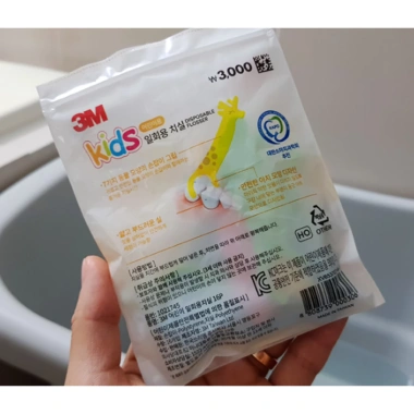 Tăm nha khoa trẻ em DAISO 3M Bóng Hàng Ngày 16 cái, vệ sinh răng an toàn, dễ dàng 5