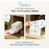 Tấm sấy thơm VANIER mùi Chuông Tuyết 30 tờ - Nước hoa làm mềm vải, bảo vệ giặt ủi, giảm giá 20% chỉ 583.001đ 6