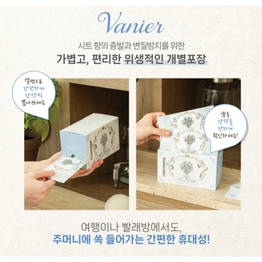 Tấm sấy thơm VANIER mùi Chuông Tuyết 30 tờ - Nước hoa làm mềm vải, bảo vệ giặt ủi, giảm giá 20% chỉ 583.001đ 6