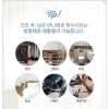 Tấm sấy thơm VANIER mùi Chuông Tuyết 30 tờ - Nước hoa làm mềm vải, bảo vệ giặt ủi, giảm giá 20% chỉ 583.001đ 7