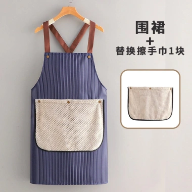 Tạp dề khăn tay dày tháo rời, chống thấm nước, nhà bếp cao cấp mùa hè 2.025 2