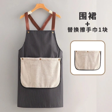 Tạp dề khăn tay dày tháo rời, chống thấm nước, nhà bếp cao cấp mùa hè 2.025 4